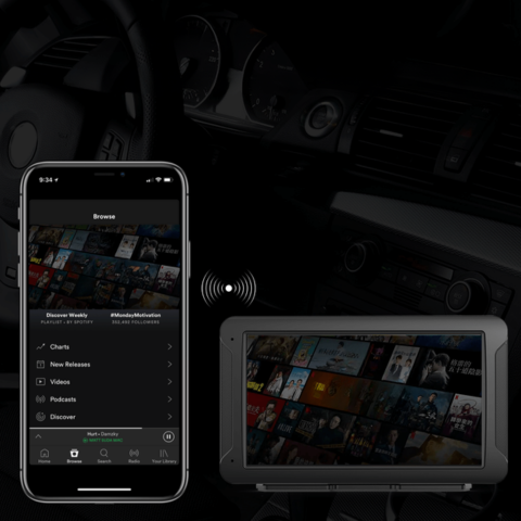 Multimedia System Bil – Navigation och Underhållning