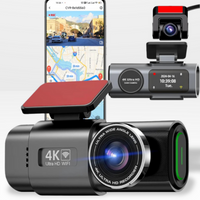 Κάμερα Αυτοκινήτου 4K UHD – Ασφάλεια Και Υψηλή Ευκρίνεια 