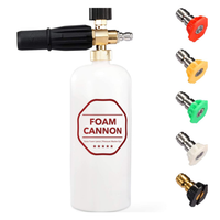 Σετ ψεκαστήρα αφρού πολλαπλών χρήσεων - αυτοκίνητο, κήπος & ταράτσα